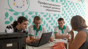 Приёмная кампания в самом разгаре! 1